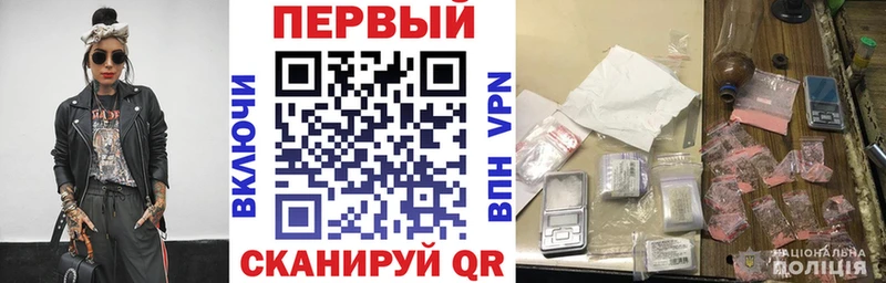Amphetamine 98%  дарнет шоп  Невель 