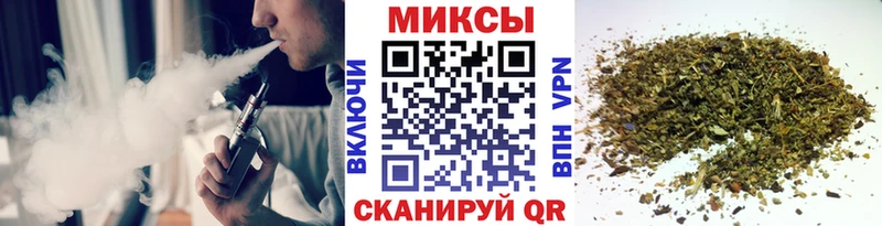 БУТИРАТ BDO 33%  MEGA ссылки  Невель 