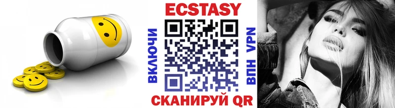 Ecstasy 280мг  KRAKEN онион  Невель 
