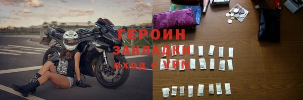 МДПВ Богданович