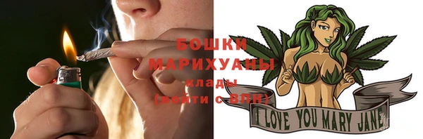 кокаин Беломорск