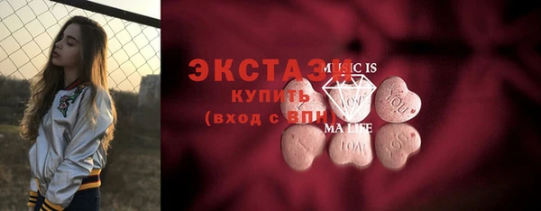 МДПВ Богданович