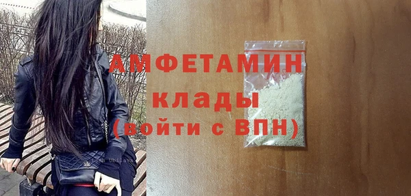 МДПВ Богданович