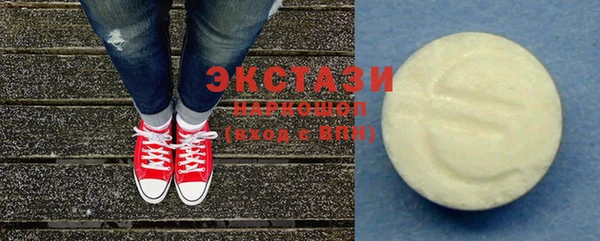 МДПВ Богданович