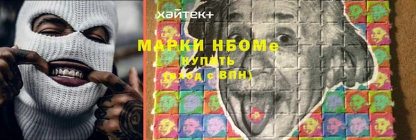 МДПВ Богданович