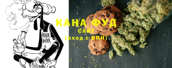 МДПВ Богданович