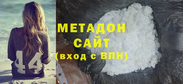 МДПВ Богданович